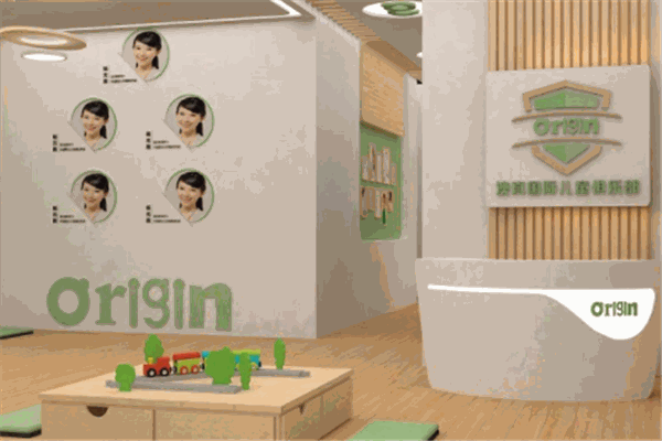 Origin澳真国际儿童俱乐部